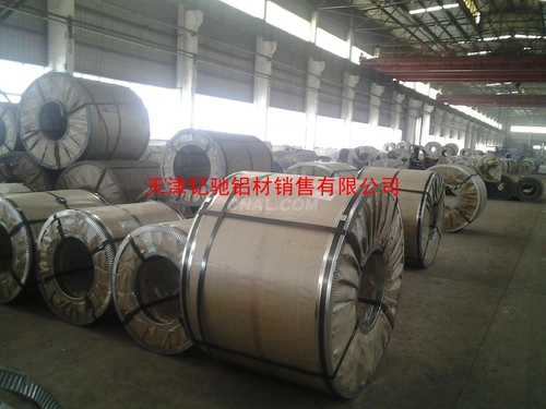 天津1100鋁板、純鋁板加工廠