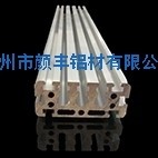 <em class='color-orange'>3D</em><em class='color-orange'>打印</em>机铝型材