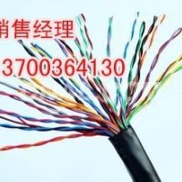 SYV22電纜<em class='color-orange'>用途</em>，SYV22同軸電纜型號
