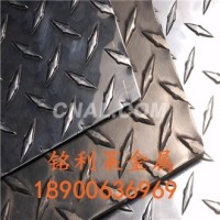 公司供应优质指针花纹铝板