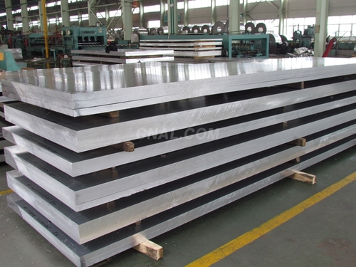 专业生产5052铝板 合金铝板