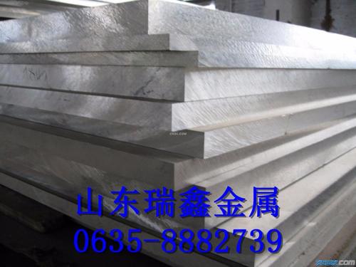 供應6061鋁板 5052合金鋁板