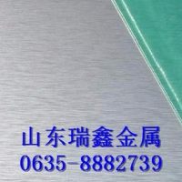 批發<em class='color-orange'>1060</em>鋁板 <em class='color-orange'>1060h</em><em class='color-orange'>24</em>拉伸鋁板
