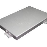 外墙<em class='color-orange'>铝</em><em class='color-orange'>单板</em> 天花<em class='color-orange'>铝</em><em class='color-orange'>单板</em> <em class='color-orange'>厂家</em>直销