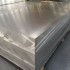 供應合金鋁板 6061鋁板 進口鋁板