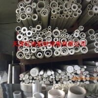 <em class='color-orange'>6063-T</em><em class='color-orange'>5</em>铝管 <em class='color-orange'>6063</em>A铝管 LY12