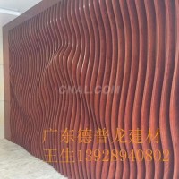 健身房俱樂部型材<em class='color-orange'>鋁</em>四<em class='color-orange'>方</em><em class='color-orange'>管</em>