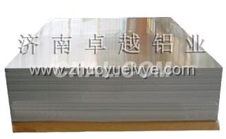山東濟南卓越鋁業供應3003/5052合金鋁板