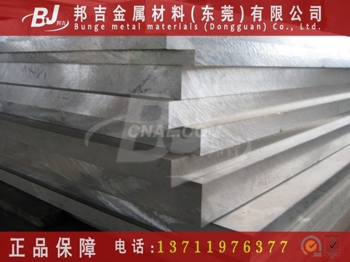 深圳AL5052-H32鋁板耐腐蝕鋁板