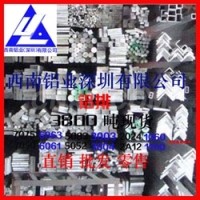<em class='color-orange'>國標</em>環保5050鋁排 <em class='color-orange'>新</em>商機