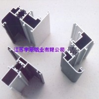 门窗<em class='color-orange'>型材</em>的<em class='color-orange'>挤压</em>生产