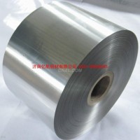 0.75厚的覆牛皮紙<em class='color-orange'>鋁</em><em class='color-orange'>卷</em>多少錢？