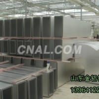 供應<em class='color-orange'>壓花</em><em class='color-orange'>鋁板</em>