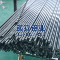 <em class='color-orange'>航空</em><em class='color-orange'>铝</em><em class='color-orange'>7050</em>-t6铝棒多少钱一吨