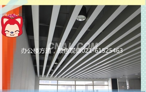 6061鋁合金板 吊頂專用鋁板