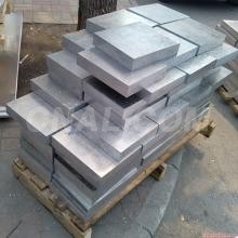 6061鋁板價格一公斤