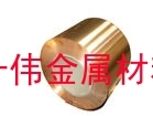 直銷C17000鈹銅帶現貨、特硬鈹銅帶