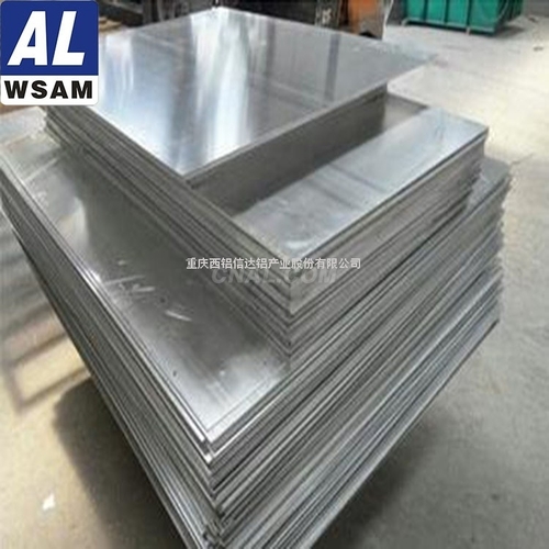 西南鋁6070鋁板 船舶專用鋁板