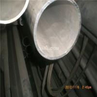 天津<em class='color-orange'>铝板</em><em class='color-orange'>7075</em>合金<em class='color-orange'>铝板</em>