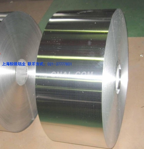 5A01国标铝板/进口铝板/出厂价
