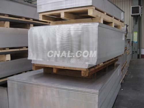 恆泰鋁業供應3003鋁板、鋁卷