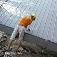 杭州<em class='color-orange'>铝</em><em class='color-orange'>镁</em><em class='color-orange'>锰</em>金属<em class='color-orange'>屋面</em>系统