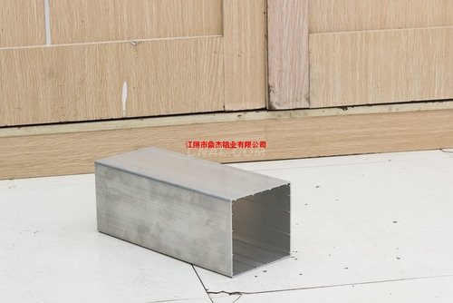 極米盒鋁型材深加工開模定做專業