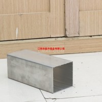 极米盒铝型材深<em class='color-orange'>加工</em>开模定做专业