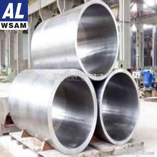 西南鋁5A02鋁管 大口徑鋁管