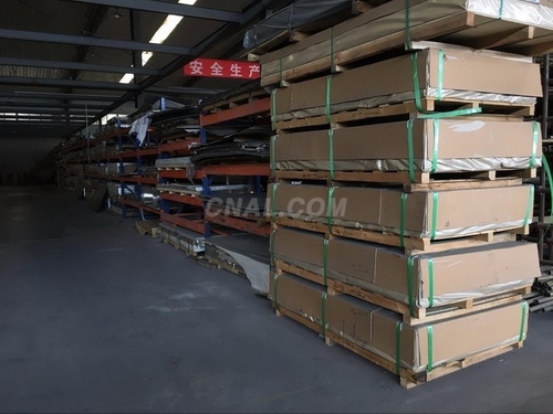 北京供應：2A12鋁板、2a12鋁棒