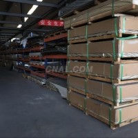 北京供應：2A12鋁板、2a12鋁棒