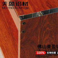 <em class='color-orange'>全</em><em class='color-orange'>铝合金</em><em class='color-orange'>橱柜</em><em class='color-orange'>铝材</em><em class='color-orange'>陶瓷</em><em class='color-orange'>合金</em><em class='color-orange'>橱柜</em><em class='color-orange'>铝材</em>