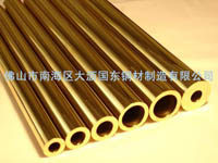 <em class='color-orange'>環(huán)保</em><em class='color-orange'>黃銅管</em>