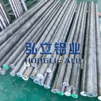 进口AL7075铝棒价格 AL7075铝棒