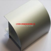 <em class='color-orange'>生產</em>加工淨化<em class='color-orange'>鋁型材</em>及表面處理