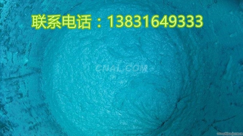 湿法脱硫吸收塔鳞片胶泥防腐