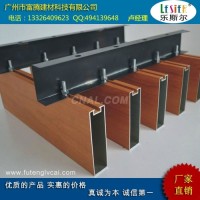 富騰建材廠家直銷各規格型材<em class='color-orange'>鋁</em><em class='color-orange'>方</em><em class='color-orange'>通</em>