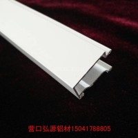 <em class='color-orange'>工业</em><em class='color-orange'>型材</em>压条