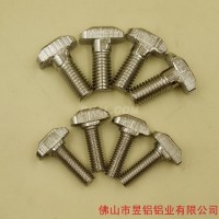 工業鋁型材配件 T型螺栓