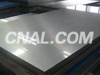 專業生產合金鋁板，鋁卷，鋁管，鋁排，鋁線，