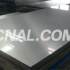 专业生产合金铝板，铝卷，铝管，铝排，铝线，