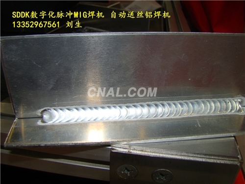 可焊鋁焊機 鋁焊接機 鋁焊接方法