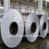 3003保溫鋁卷 蘇州工廠批發價