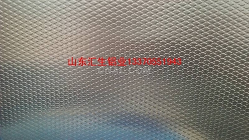 1mm铝皮销售价格