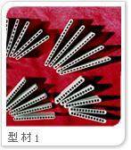 <em class='color-orange'>本公司</em><em class='color-orange'>供應</em><em class='color-orange'>鋁型材</em>