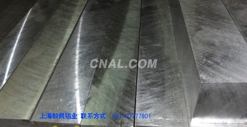 2011T4鋁管（規格）生產廠家