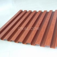 合肥<em class='color-orange'>U</em><em class='color-orange'>型</em>铝<em class='color-orange'>方</em><em class='color-orange'>通</em>