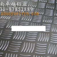 <em class='color-orange'>花紋</em><em class='color-orange'>鋁板</em>*五條筋<em class='color-orange'>花紋</em><em class='color-orange'>鋁板</em>*<em class='color-orange'>指針</em><em class='color-orange'>型</em><em class='color-orange'>花紋</em><em class='color-orange'>鋁板</em>