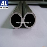 西南鋁6063鋁管 工業鋁合金管