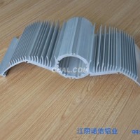 <em class='color-orange'>生產</em>供應 <em class='color-orange'>鋁型材</em> 路燈 可開模<em class='color-orange'>生產</em>